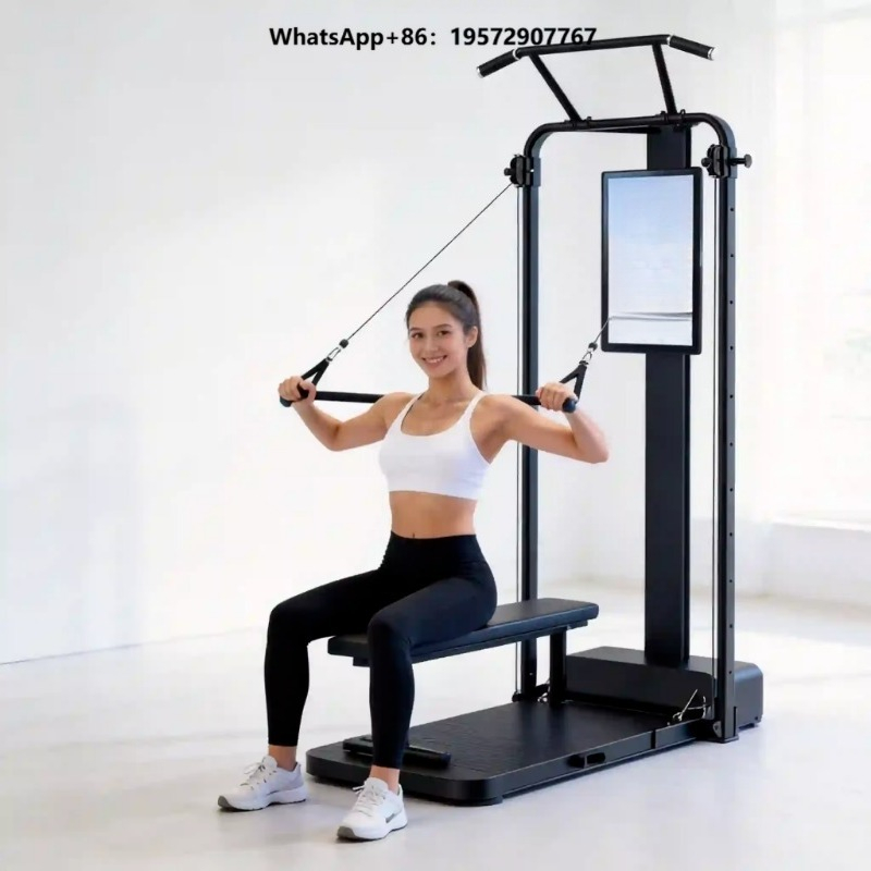 All In One Gym Home Equipment - Multifunktions-Station für Zuhause: Intelligentes Fitness-Gerät, All-in-One