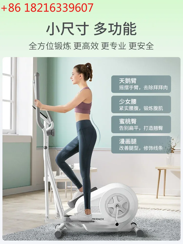Home Gym For Small Spaces - TAO Heimtrainer für Kleine Räume Geh-Trainingsgerät