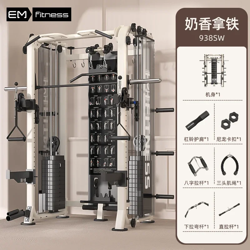 All In One Gym Home Equipment - B1 Umfassende Trainingsgeräte für Fitnessstudio, Heimgebrauch,