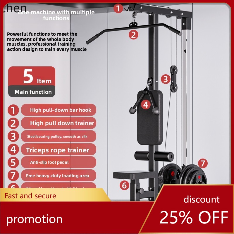 All In One Gym Home Equipment - ZML Pull Down Trainer Home Einseitig