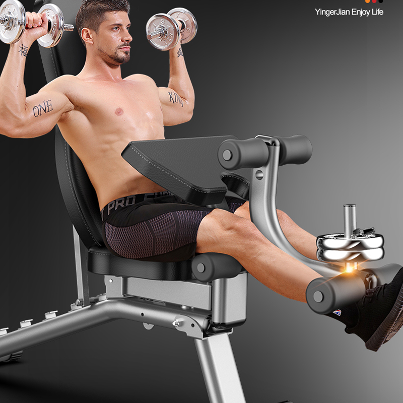 YEJ-299 Gym Coach empfiehlt di – Home Gym Recommendations Bewertung und Preis