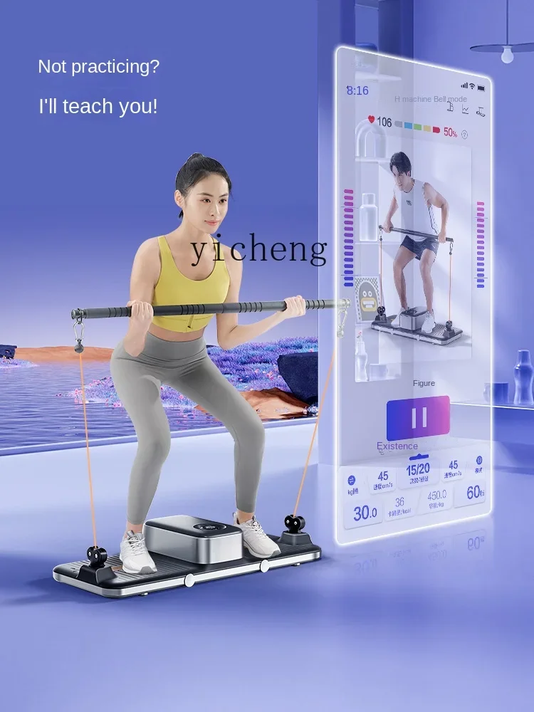 Power-Trainingsstation, intell – All In One Gym Home Equipment Bewertung und Preis