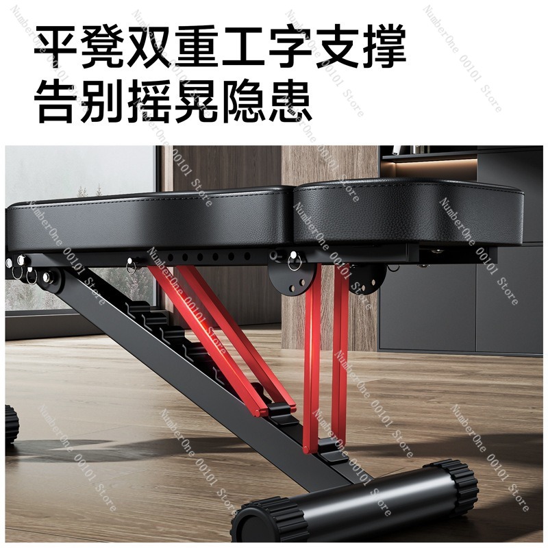 Hantel-Fitnessbank, Multifunkt – Home Gym Workout Equipment Bewertung und Preis