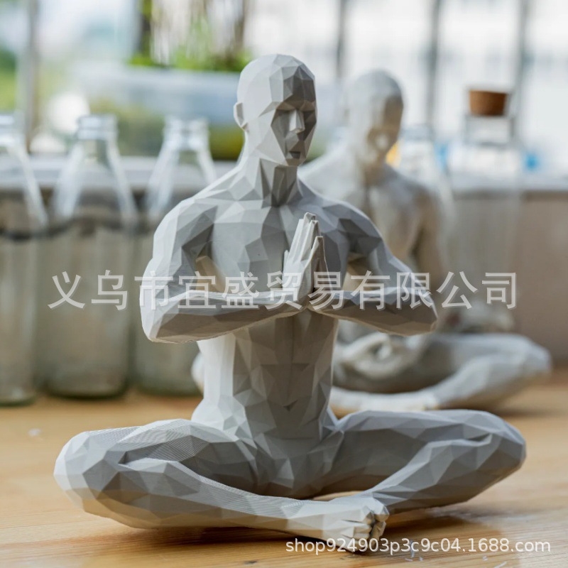 Yoga-Mann-Figur, minimalistisc – Home Gym Yoga Room Bewertung und Preis