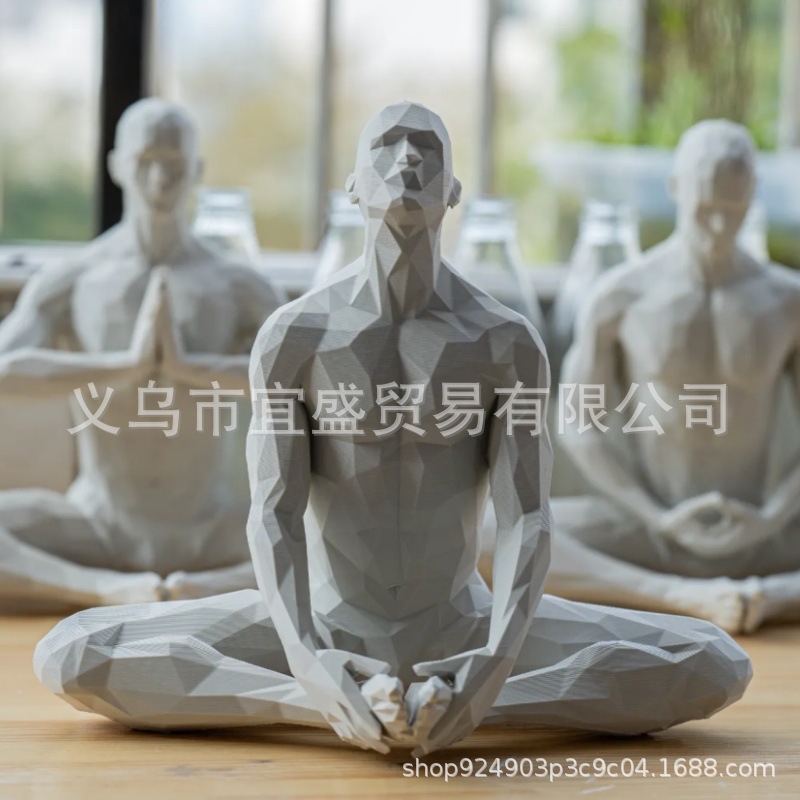 Yoga-Mann-Figur, minimalistisc – Home Gym Yoga Room Bewertung und Preis