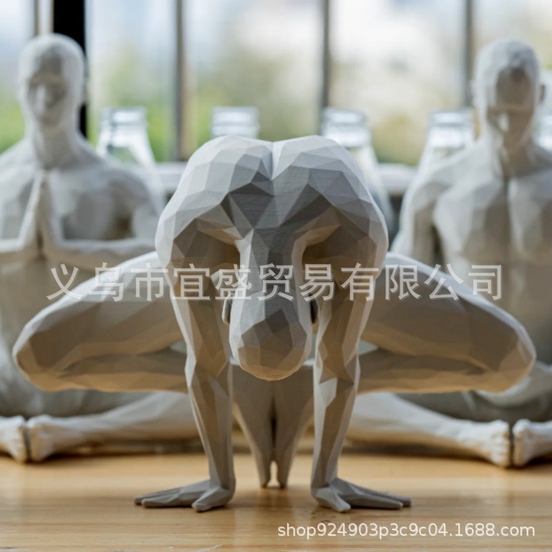Yoga-Mann-Figur, minimalistisc – Home Gym Yoga Room Bewertung und Preis