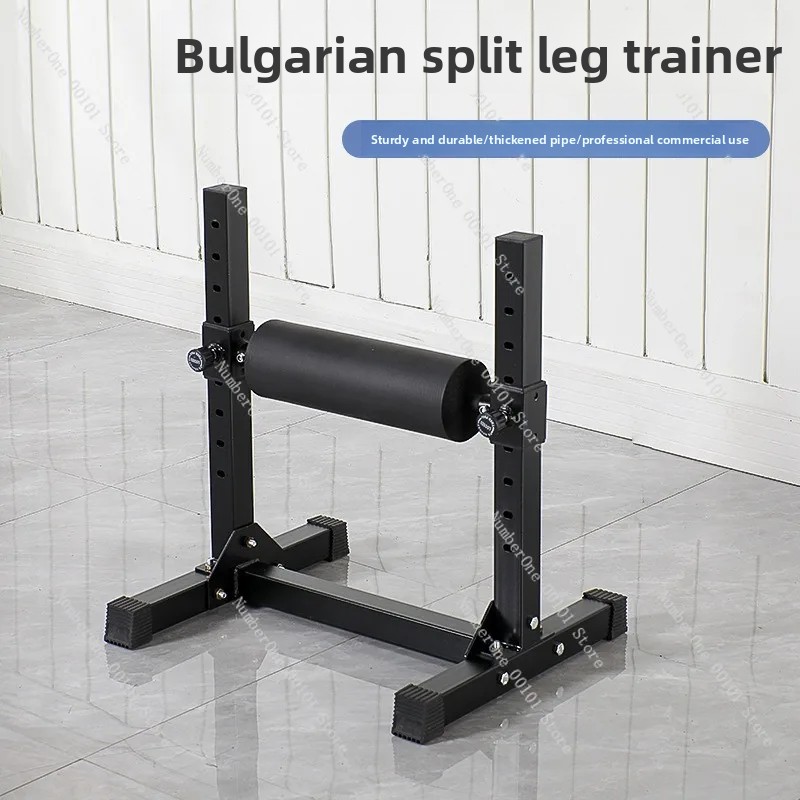 Heimfitnessgeräte: Bulgarische – Home Gym Leg Bewertung und Preis